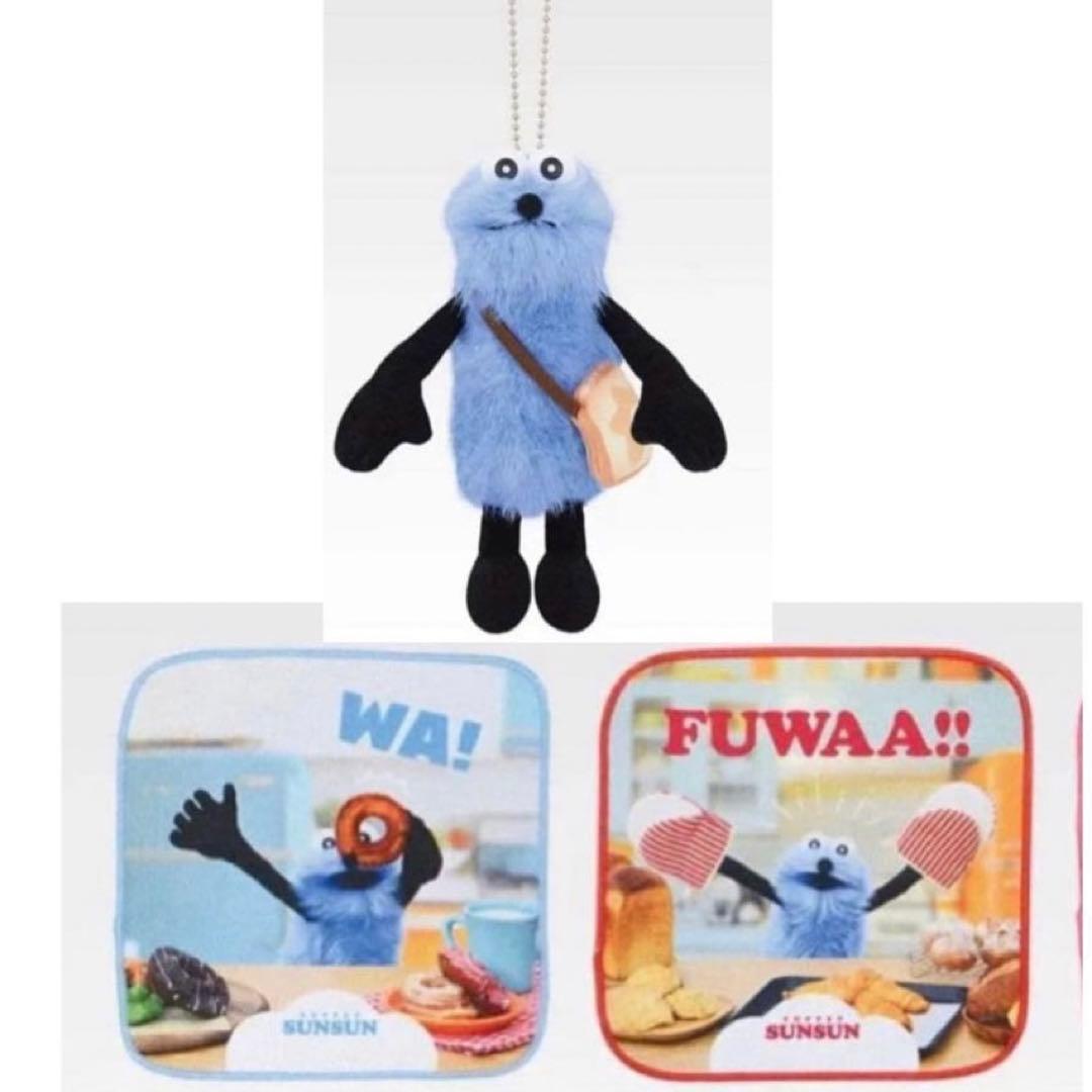 ⼀番くじ PUPPET SUNSUN スンスン F賞 D賞まとめ売り - メルカリ