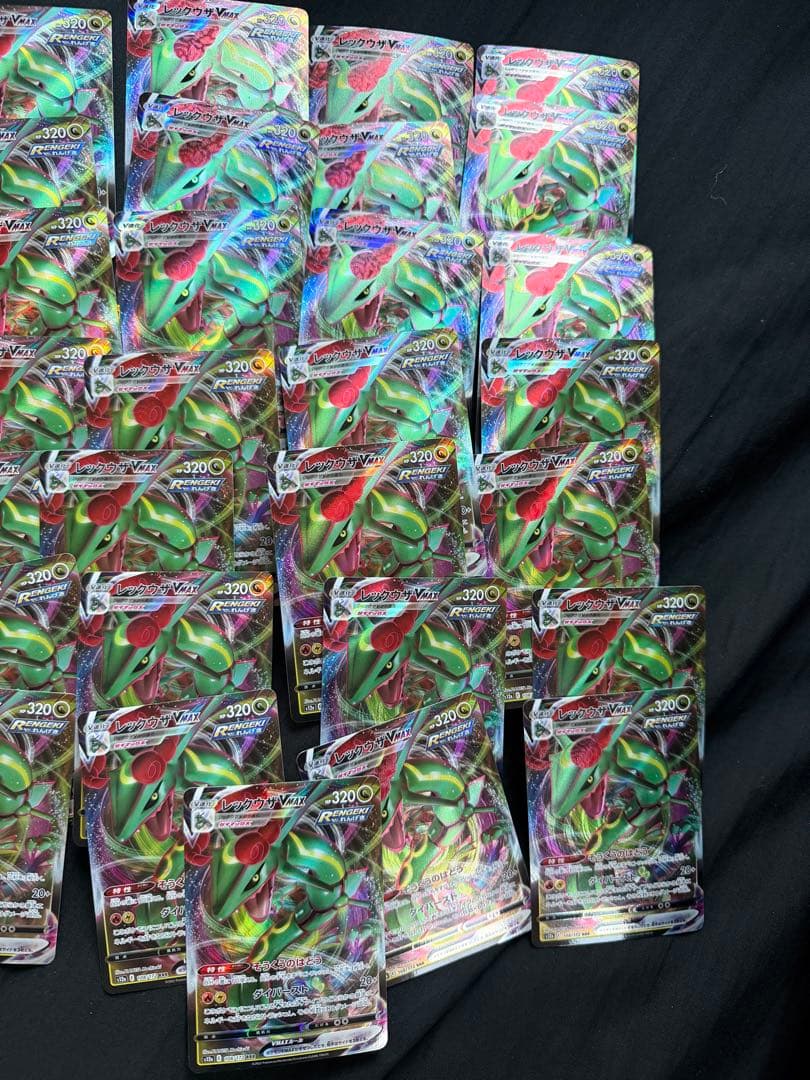 レックウザVMAX RRR 36枚 まとめ売り - メルカリ