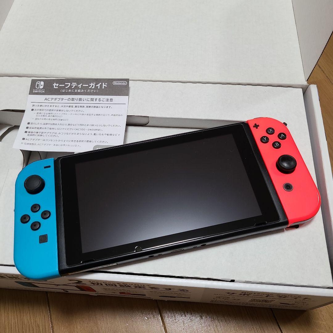 【箱なし】Nintendo Switch　ニンテンドースイッチ本体セット②