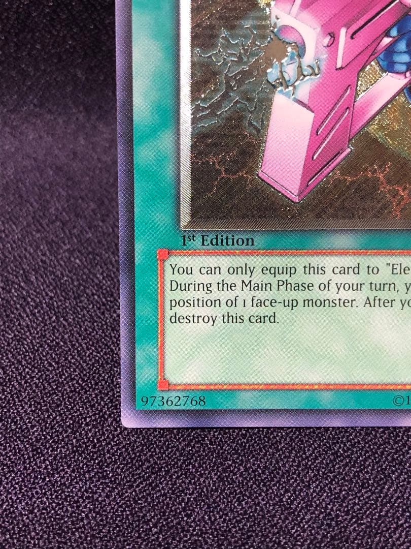 SPARK BLASTER 英語 旧アジア レリーフ