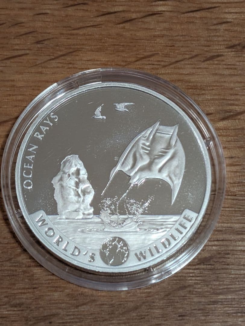 2023年 コンゴ20フラン マンタ銀貨 - メルカリ