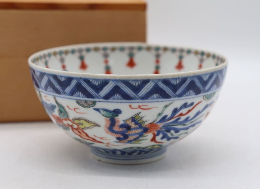 中国 清時代 とう彩龍鳳紋碗 大清嘉慶年製 木箱入 送料込み250510