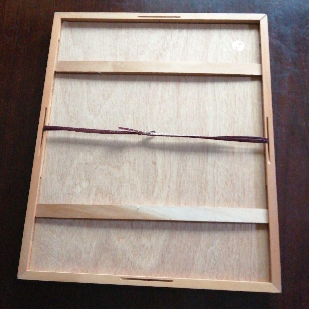 竹久夢二　宮下版画　夜の化粧　23.5cm　昭和後期