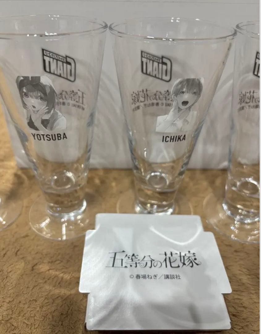 五等分の花嫁グラス5点セット ジャイアントコーンキャンペーン