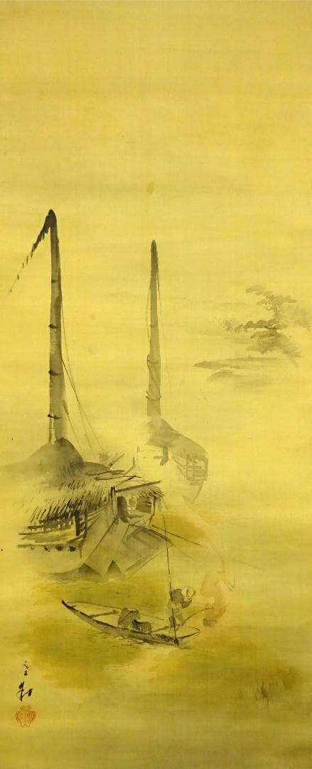 真作】掛軸 里見雲嶺『漁師 舟図』日本画 絹本 肉筆 掛け軸 a112412