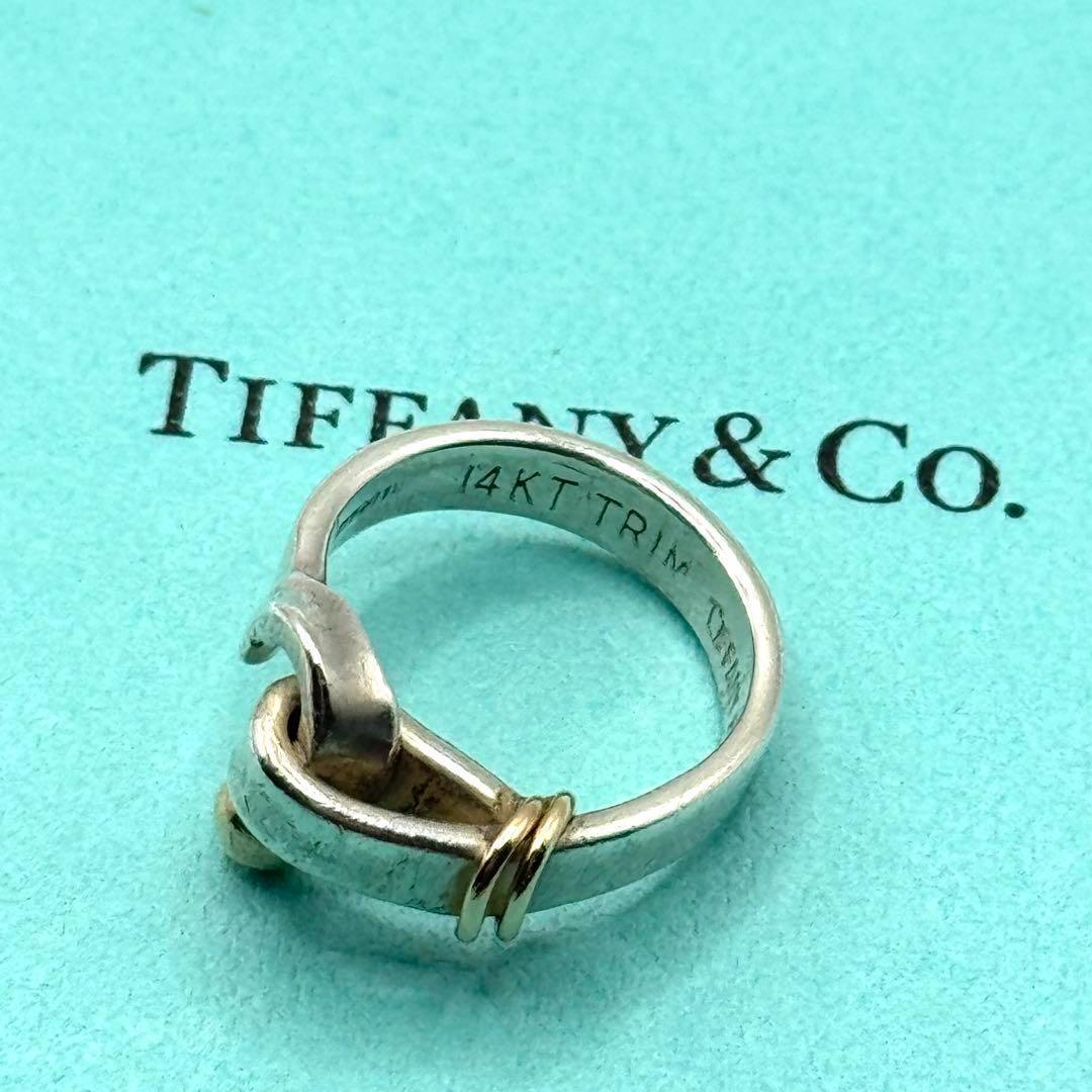 ティファニー リング フック&アイ 14金 シルバー 8号 コンビ