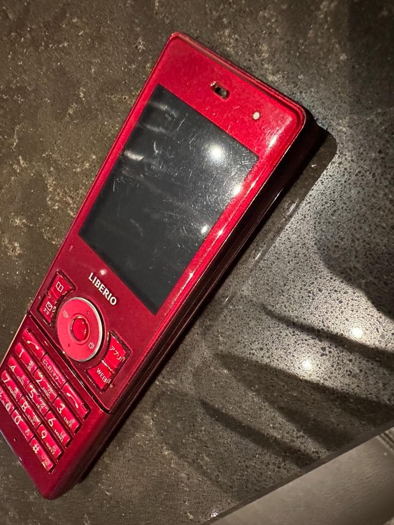 LIBERIO WX11K レッド PHS 本体 箱付き - メルカリ