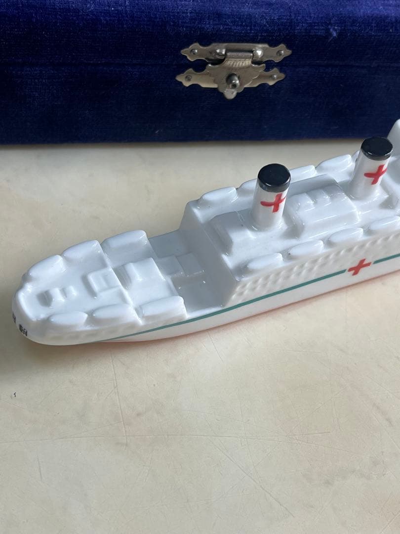 大日本帝国海軍　朝日丸　海軍特別病院船　近海郵船株式会社　置物　陶器