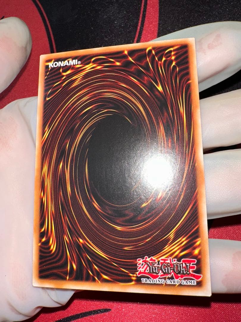 北米版 ブルーアイズホワイトドラゴン 青眼の白龍 レリーフ YSKR-EN001