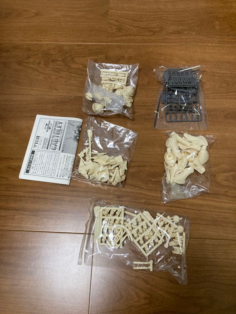 ガレージキット　機動戦士ゼータガンダム　ガブスレイGK版