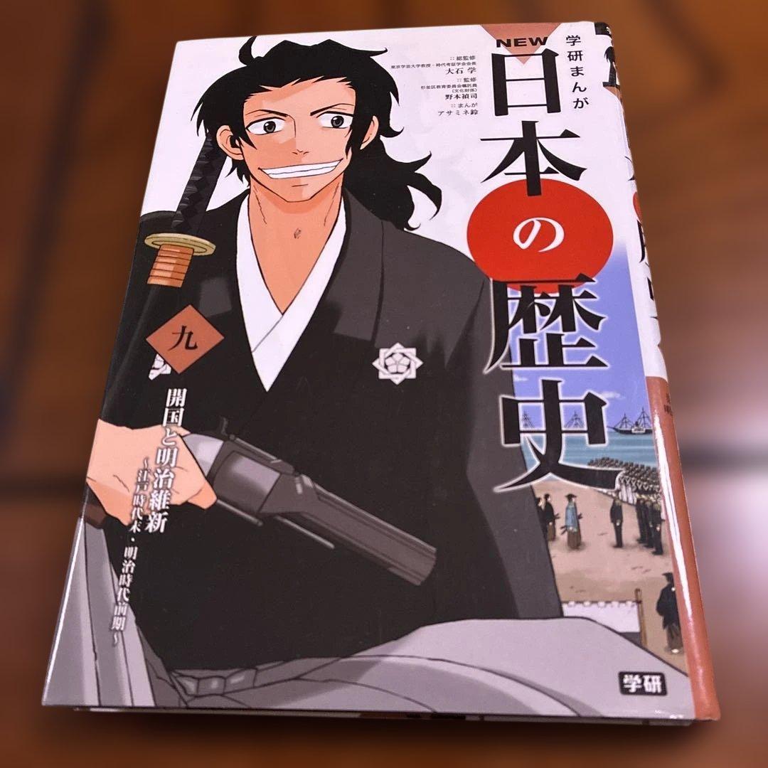 MASA様 リクエスト 2点 まとめ商品 - メルカリ