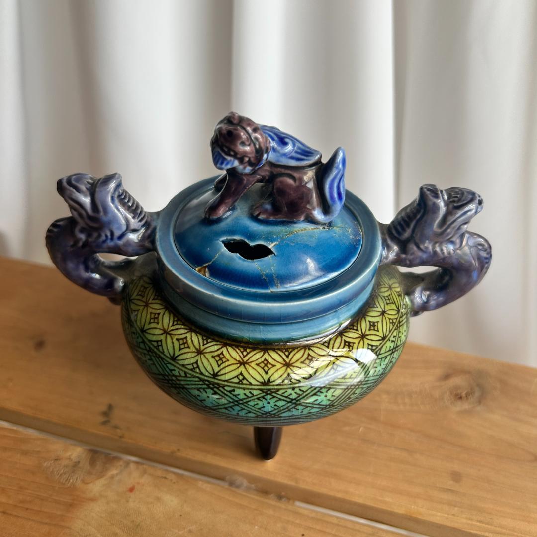 箱入り】人間国宝 三代 総田八十吉 （正彦）獅子 香炉 箱いり レア