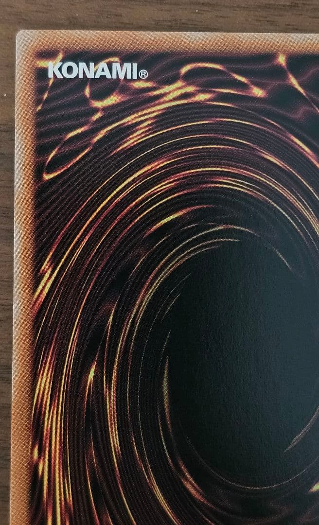 遊戯王　閃刀姫レイ　絵違い　25th　クオーターセンチュリーシークレット