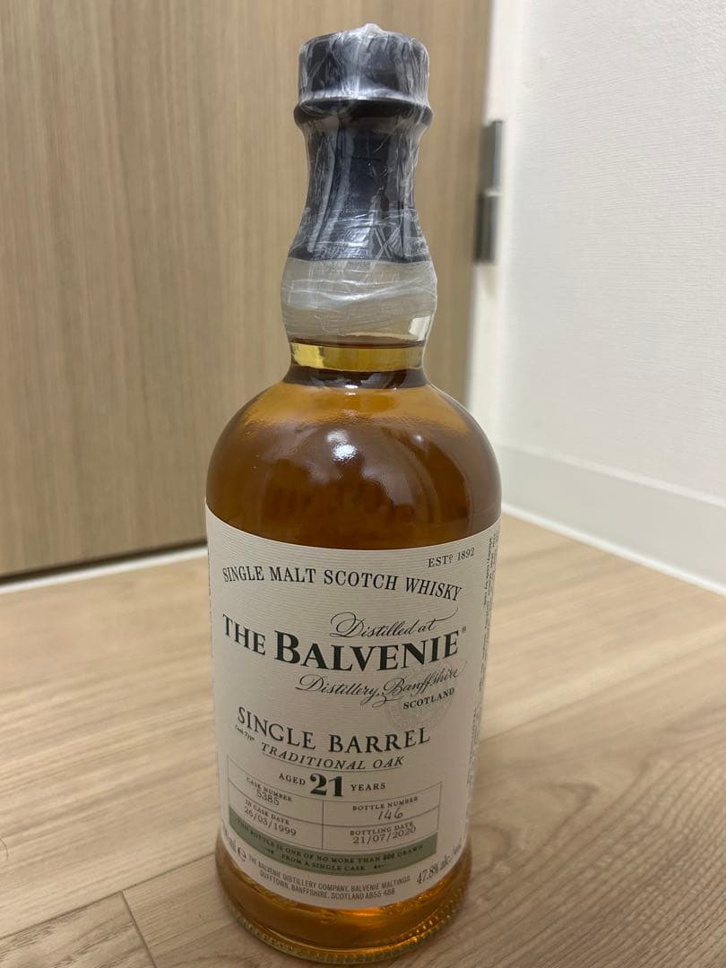 値下げ)THE BALVENIE SINGLE BARREL 21年