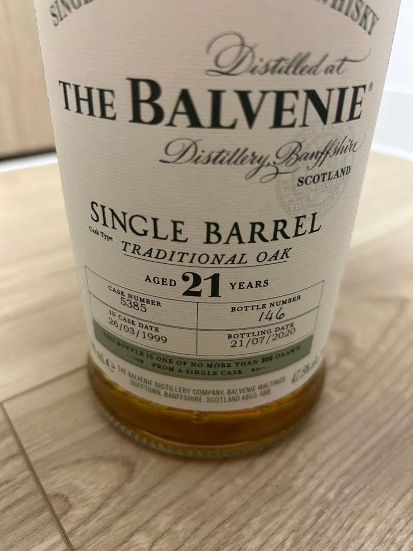 値下げ)THE BALVENIE SINGLE BARREL 21年