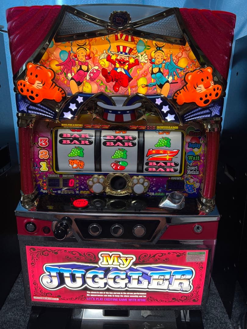 マイジャグラー5 実機 引き取り限定