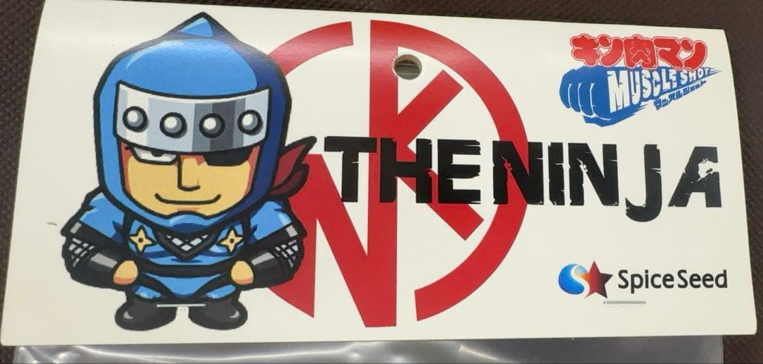 キン肉マン ソルジャーチーム超人血盟軍　マッスルショット spiceseed