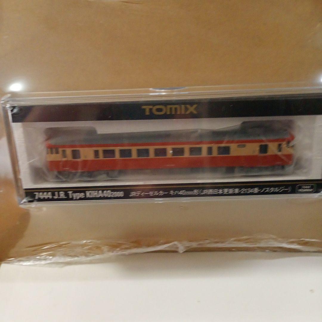 TOMIX7444　KIHA40-2000　ノスタルジー