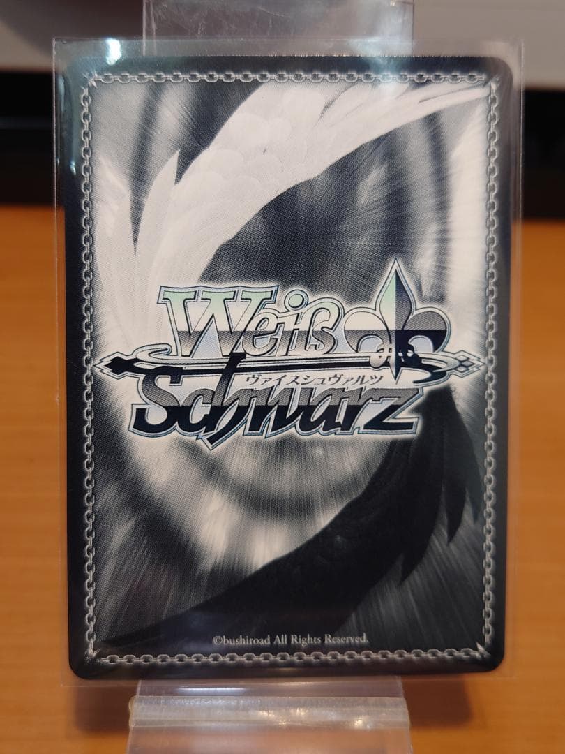 ヴァイスシュヴァルツ　木之本桜　SSP