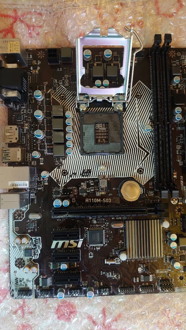 黃黃様 リクエスト 5点 まとめ商品