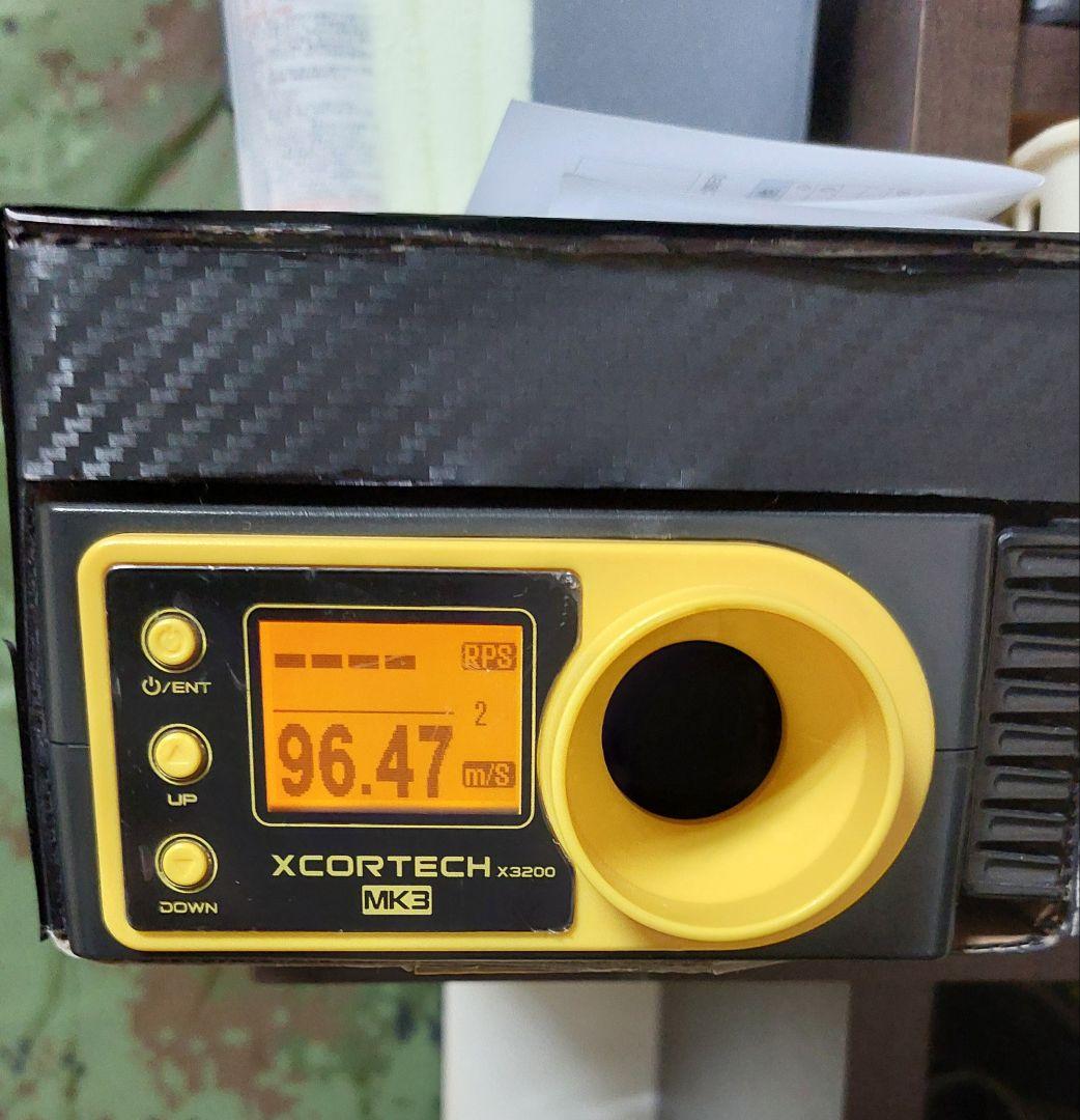 マルゼン MARUZEN CA870 ショットガン