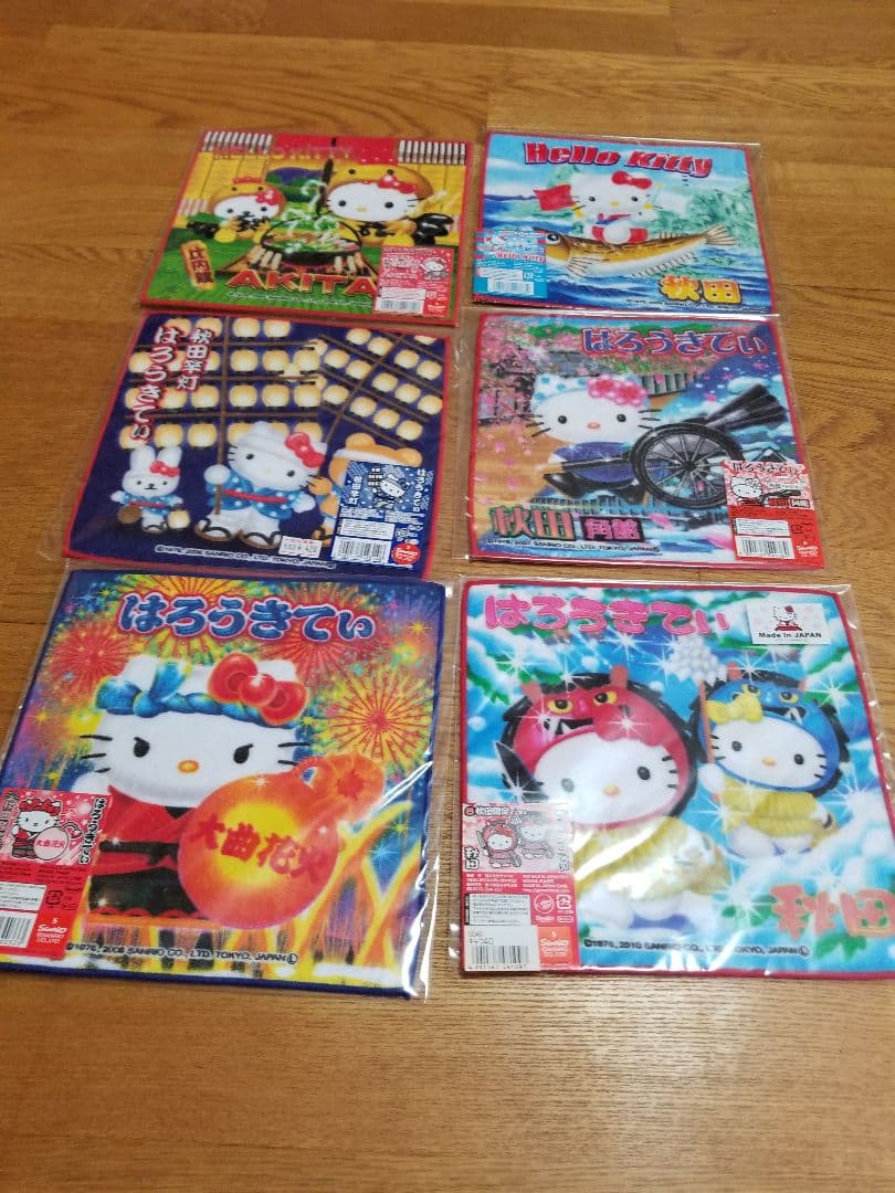 ハローキティ　秋田限定プチタオル　地域限定　地方限定　プチタオル　10枚セット