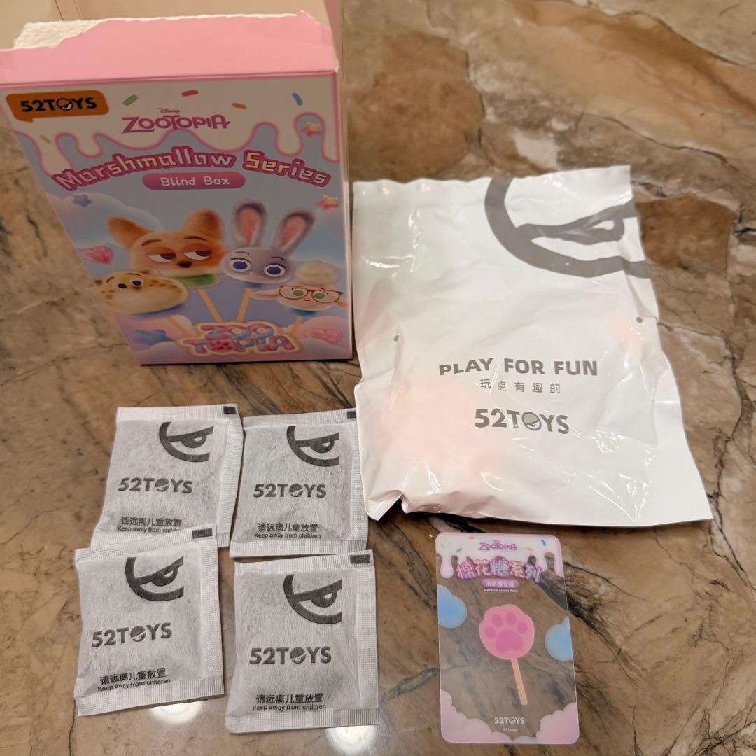 52TOYS ズートピア　マシュマロシリーズ シークレット【匿名配送】 52TOYS ズートピア マシュマロシリーズ シークレット【匿名配送