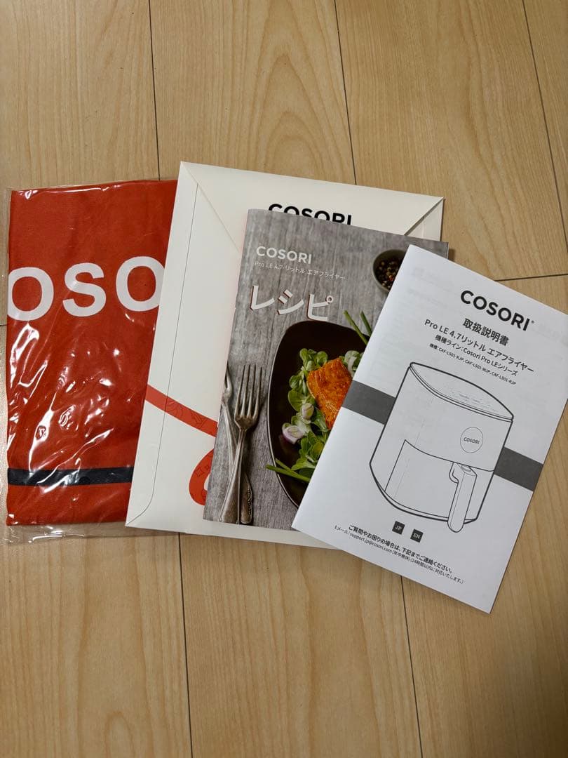 COSORI コソリ ノンフライヤー 4.7L CAF-L501-WJP