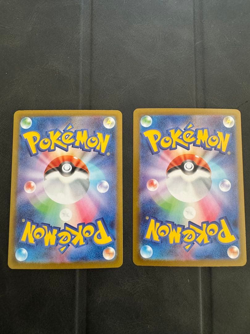 メガリザードンex SAR SR まとめ売り