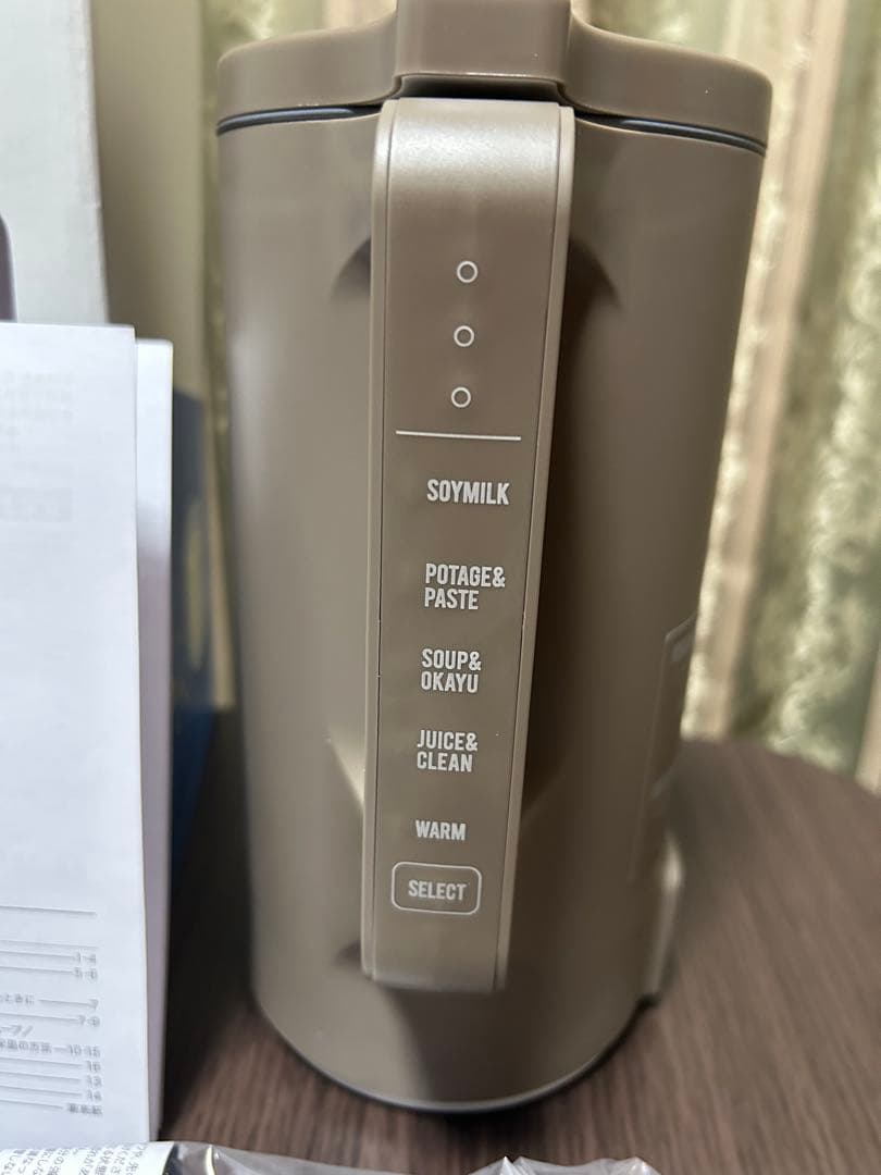 レコルト recole 自動調理ポット 新品 未使用 モカブラウン 未使用