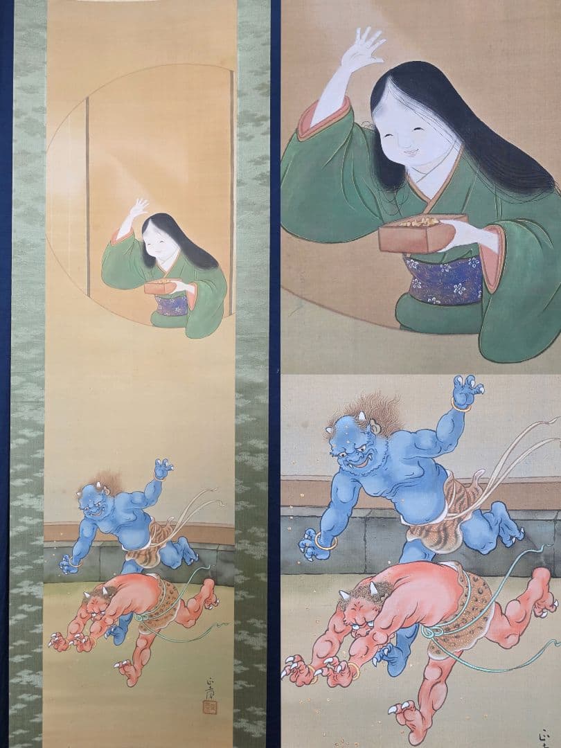 【お多福豆撒き図】中村正章 741 おかめに鬼 節分 掛け軸 肉筆 お多福豆撒き図】中村正章 741 おかめに鬼 節分 掛け軸 肉筆