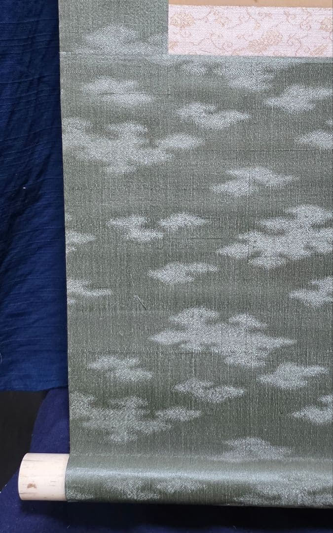 お多福豆撒き図】中村正章 741 おかめに鬼 節分 掛け軸 肉筆