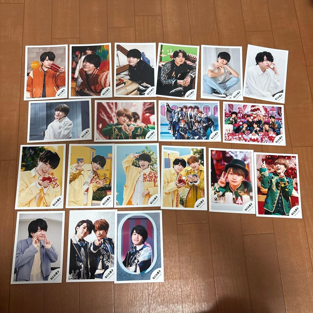 西畑大吾くんセット なにわ男子 公式グッズ - メルカリ