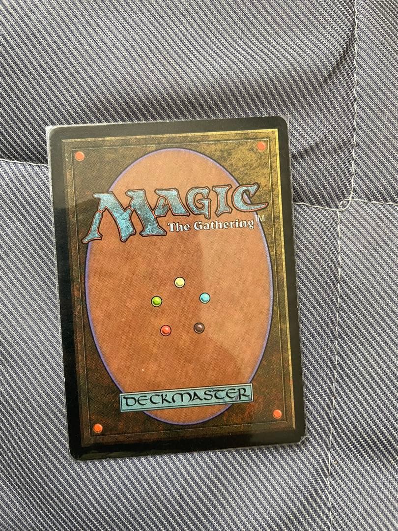 古えの墳墓 土地カード マジック：ザ・ギャザリング