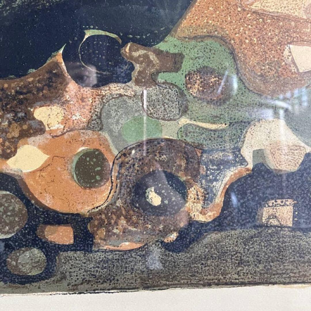 アンドレ・ミノー リトグラフ 船 直筆サイン有り 額付き 25.1.29-2