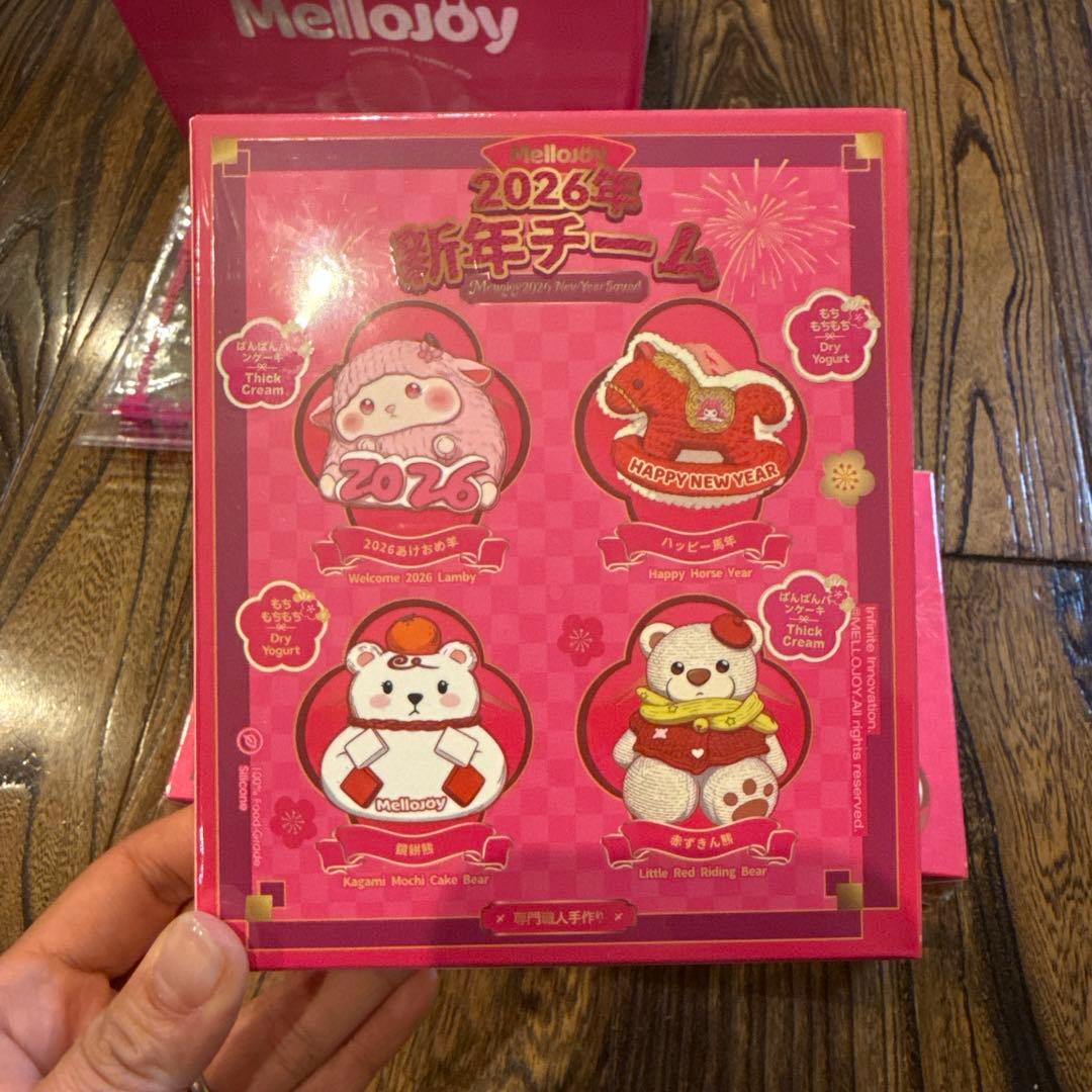 ❤️Mellojoy❤️2026年　新年チーム シュリンク付き未開封3箱セット