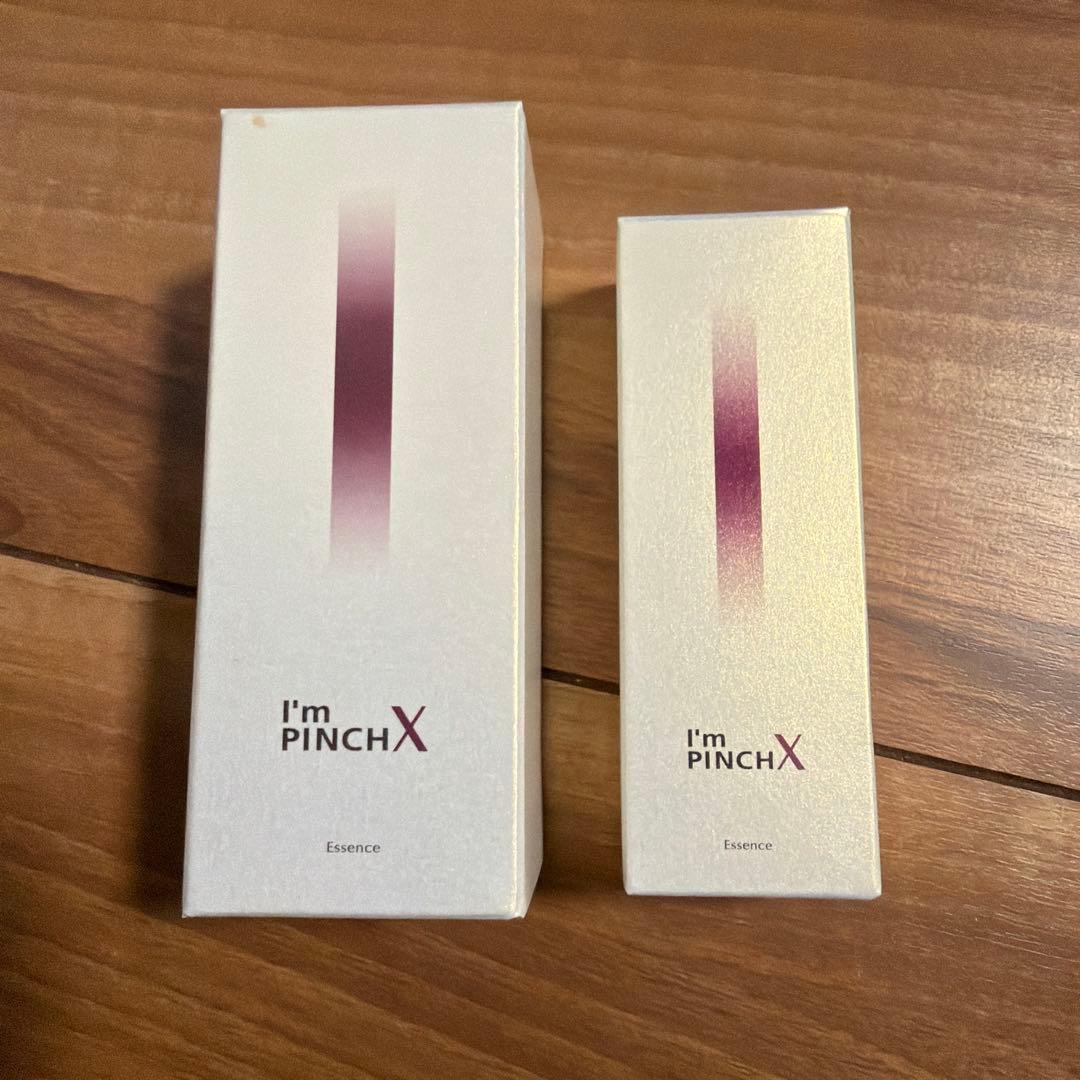 I'm PINCH X エッセンス 美容液 60ml+30ml