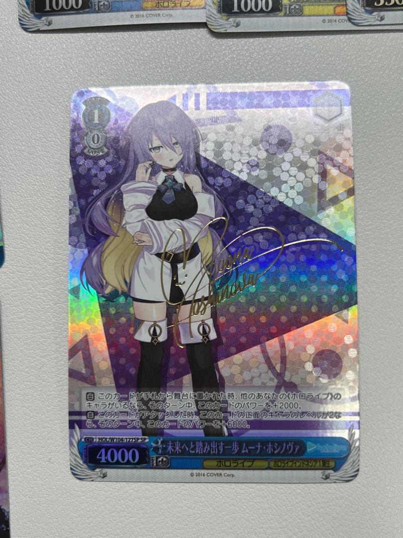 まとめ売り】ヴァイスシュヴァルツ ホロライブまとめ売り - メルカリ