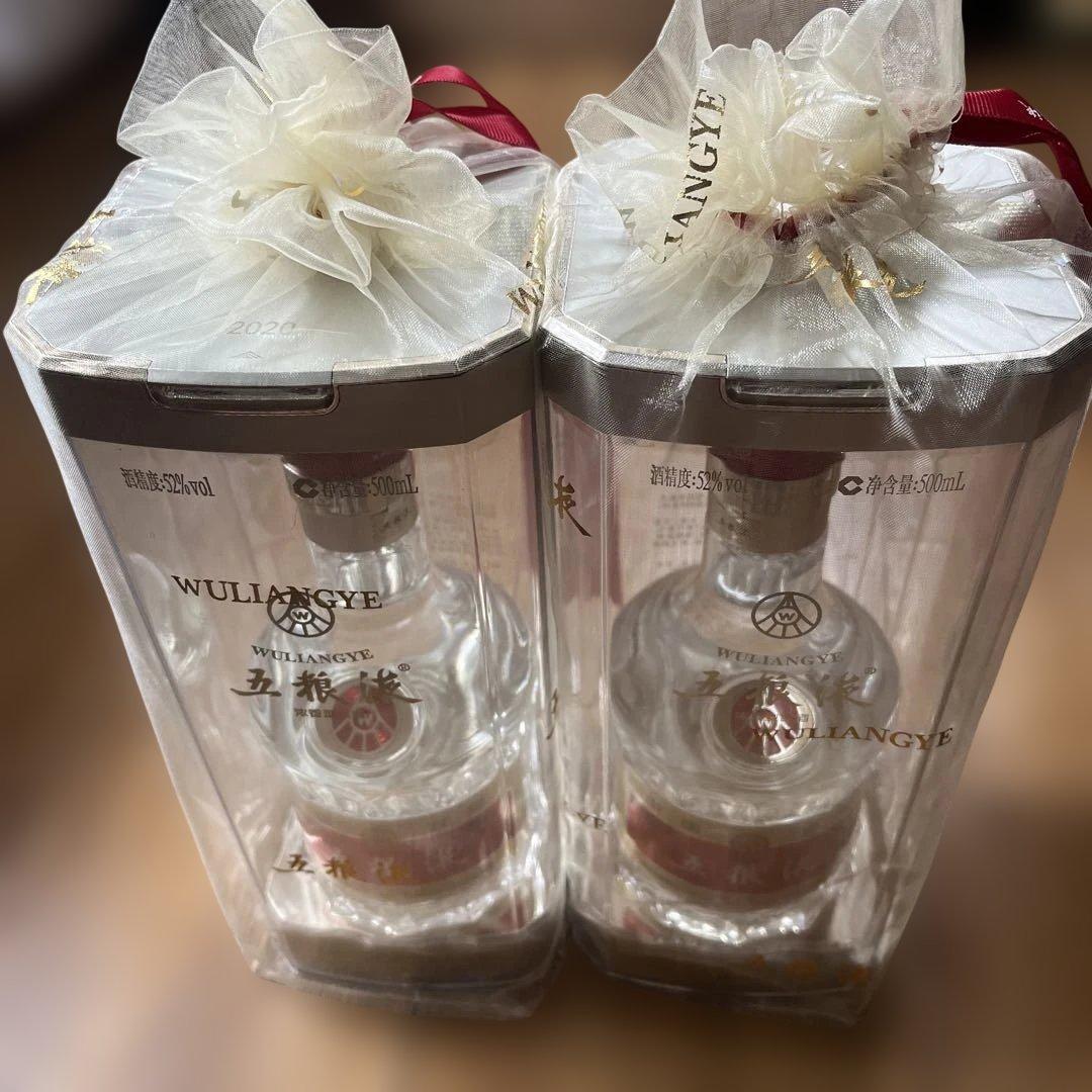 竹翆園 八女産お抹茶 初花 30g×2缶 瑞雲 30g×2缶