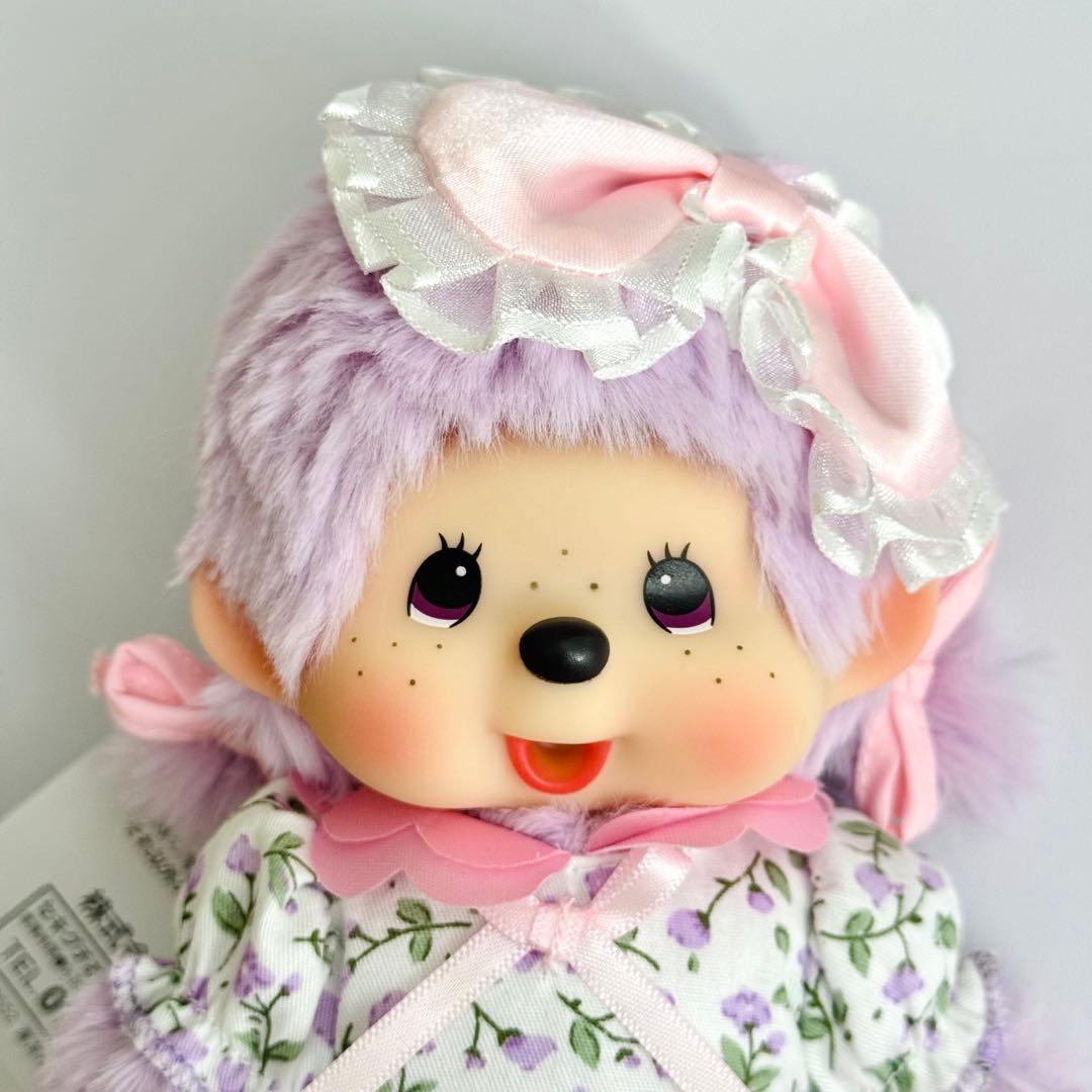 【香港限定】モンチッチ シークレットガーデン モンチッチちゃん (ポーズ可)