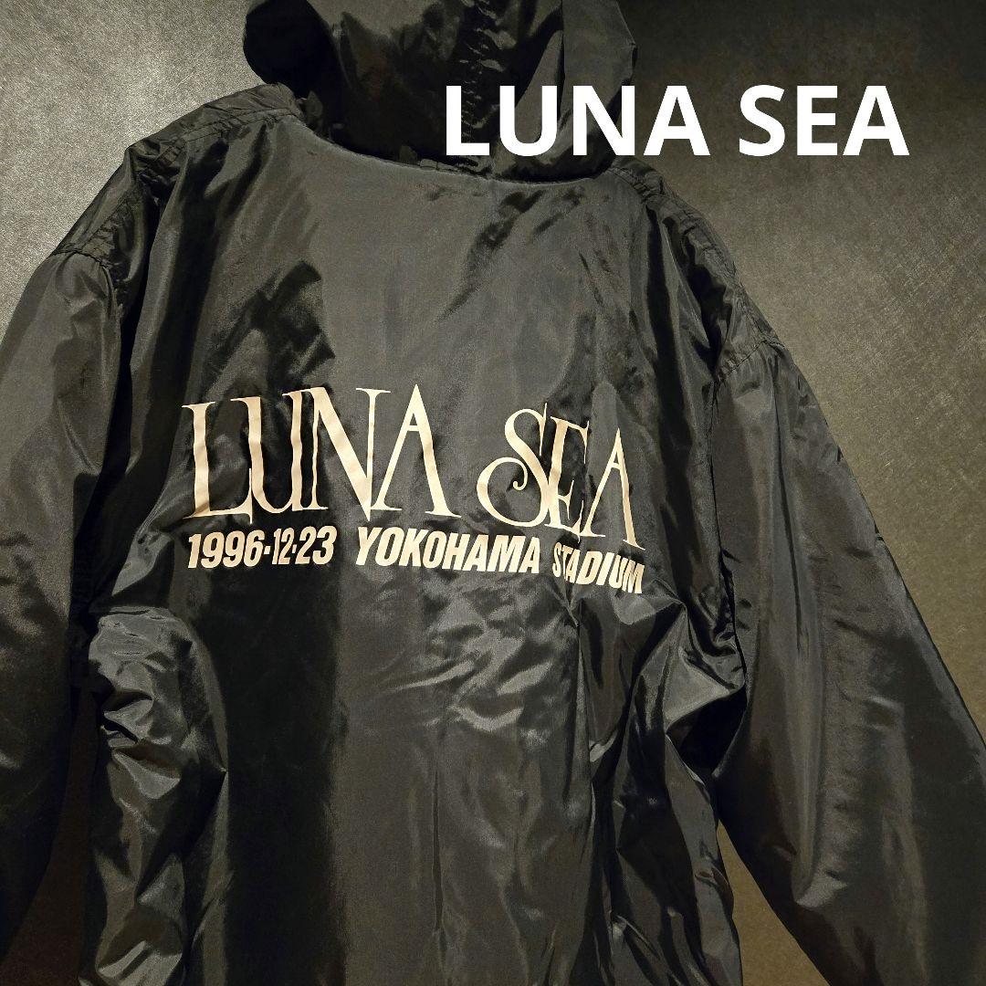 LUNA SEA ツアーグッズ 1996 真冬の野外 ベンチコート 当時物 レア