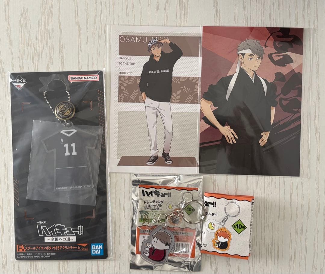 ハイキュー!! 宮治 まとめ売り - メルカリ