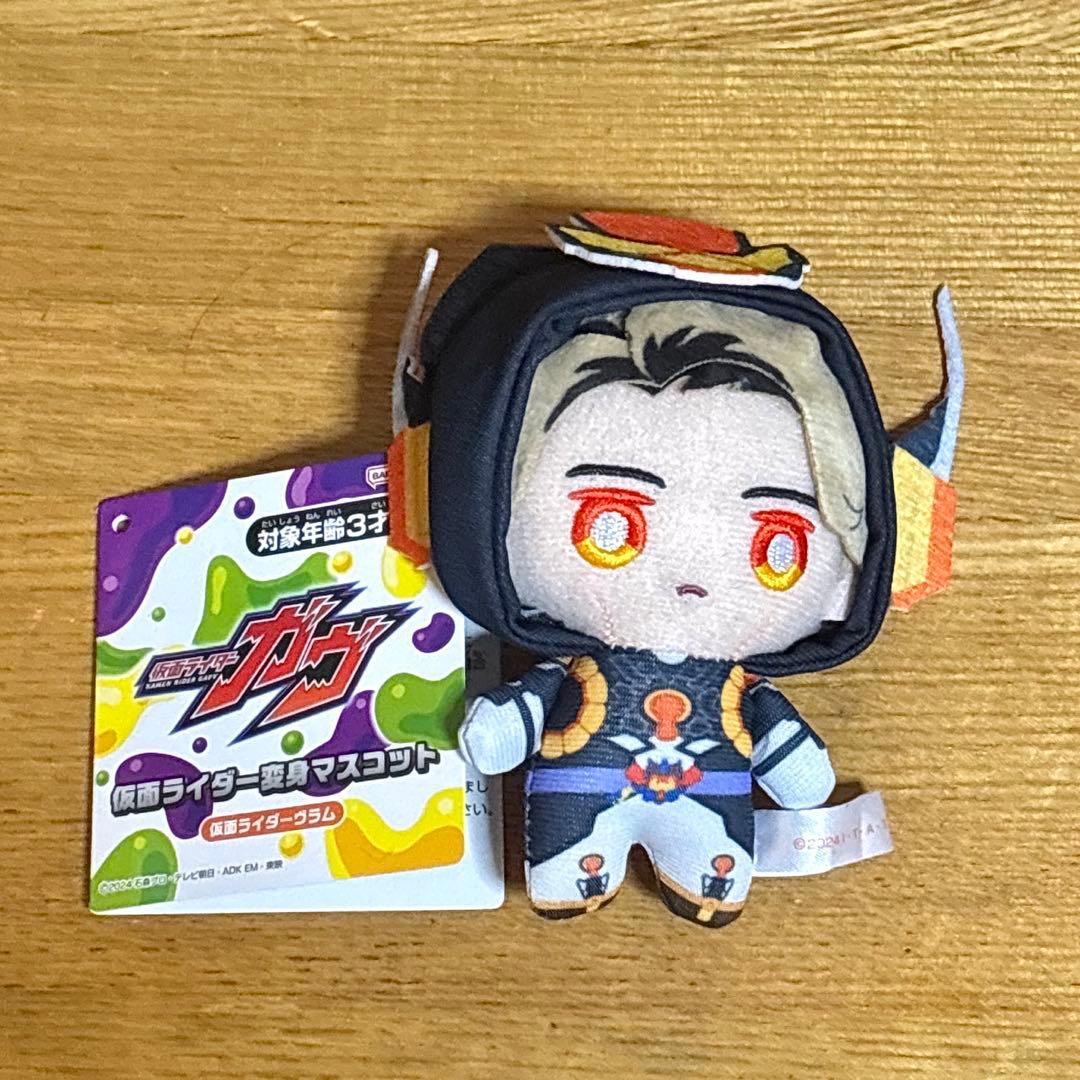 仮面ライダーガヴ 変身マスコット ラキア・アマルガ 仮面