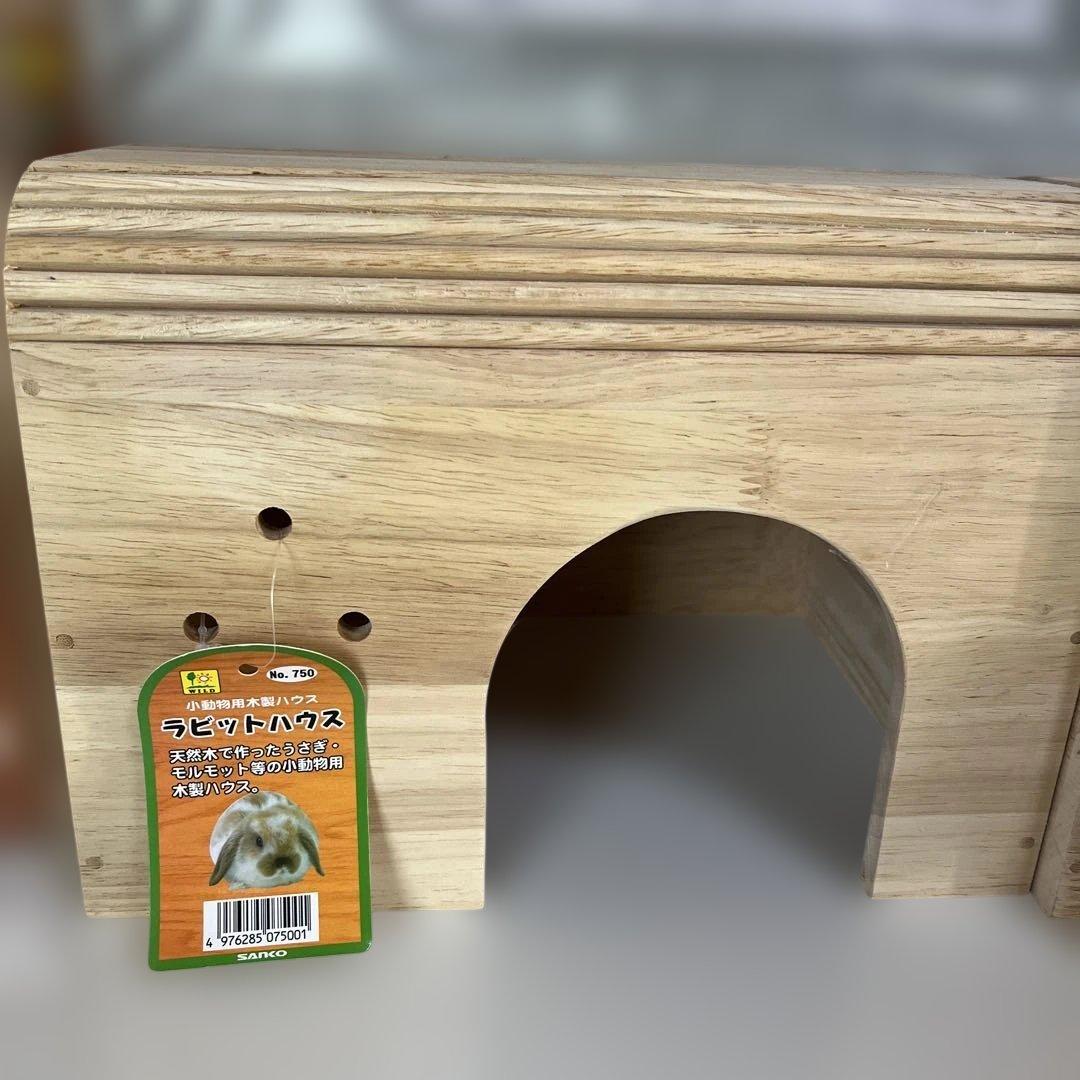 本日限り【お一人様限定‼️】ウサギ用木製ハウス メッシュパネル