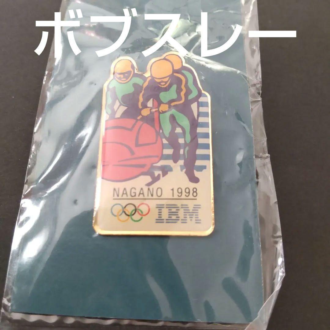 長野オリンピック 1998 IBM ボブスレー ピンバッジ - メルカリ