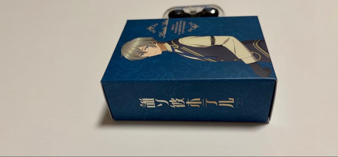 誰ソ彼ホテル ワイヤレスイヤホン 阿鳥遥斗