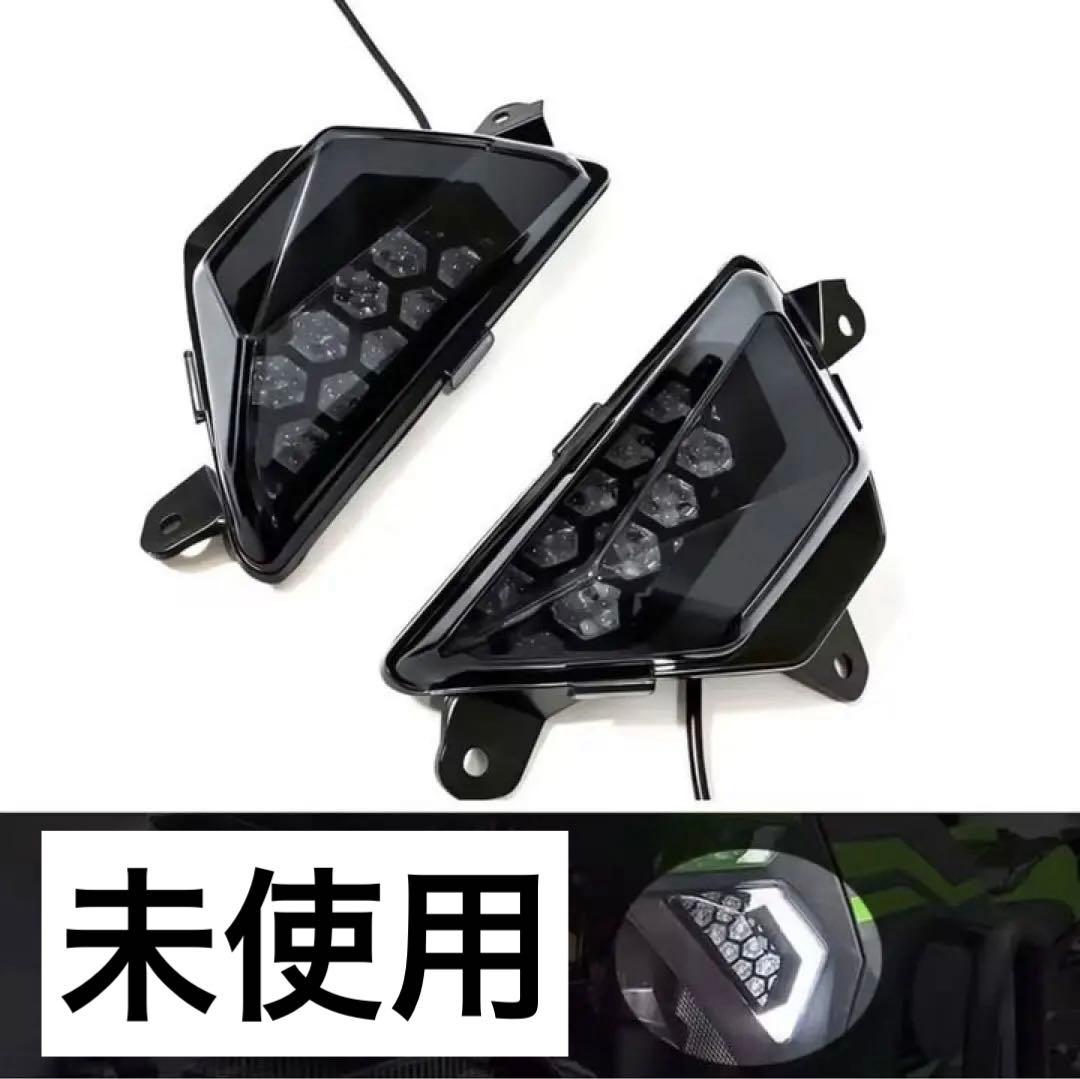 YZF-R25 TSTウインカー内蔵スモークテール TST ウィンカー内蔵スモーク