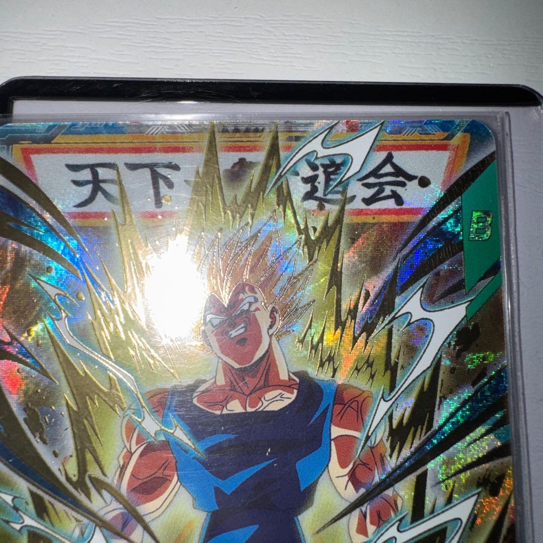 ドラゴンボールスーパーダイバーズ sdv6-034 ベジータ - メルカリ