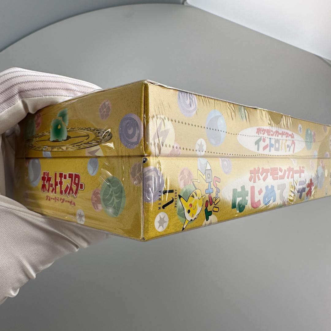 ポケモンカード　イントロパック はじめてビデオ 未開封