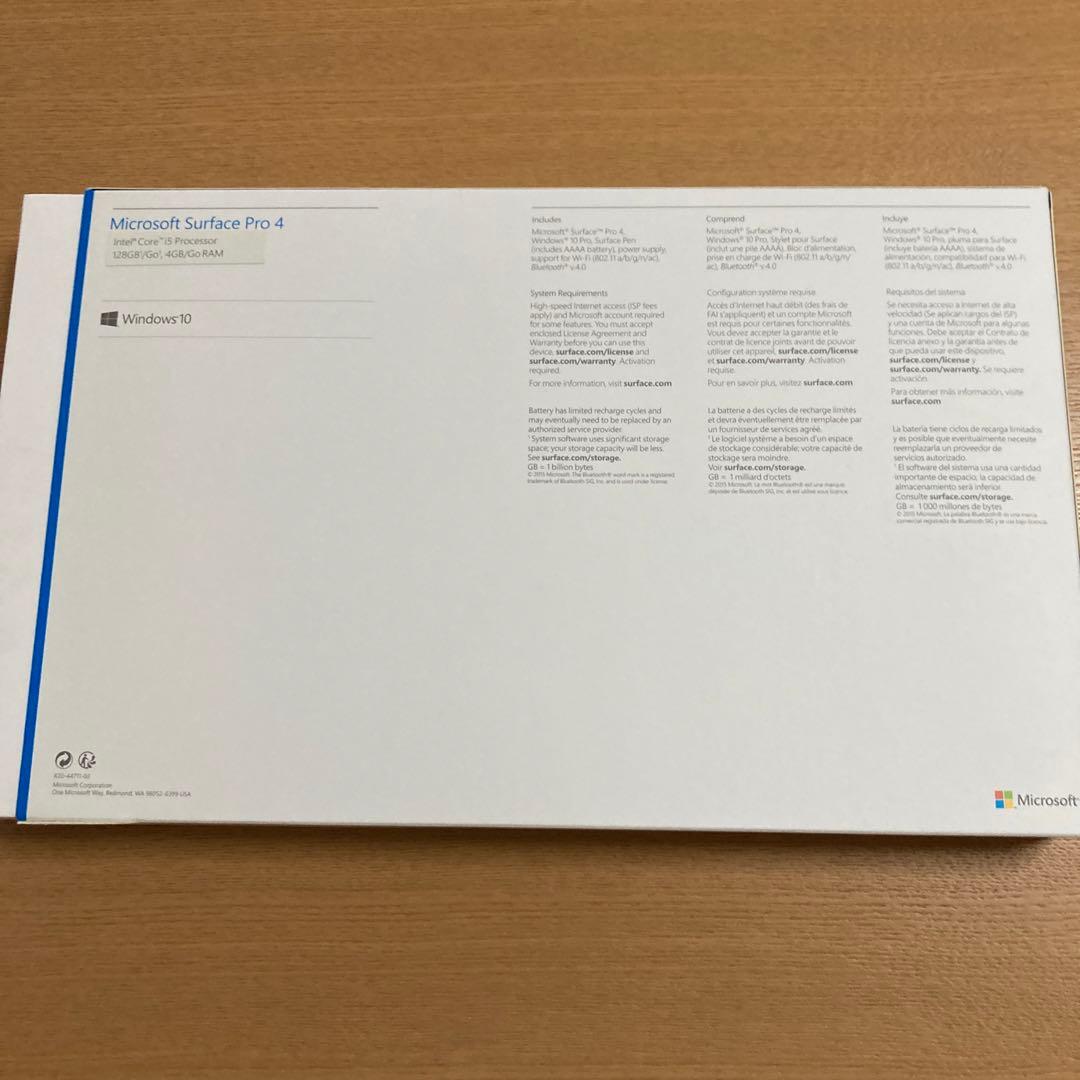 Surface Pro 4 English 英語OS 初期化済み 箱つき グッズ『English Sing